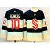 Mens NHL Team Hockey Training Jersey Long Sleeve Fleece Top Utah Grizzlies Columbus Blue Jackets Seattle Kraken