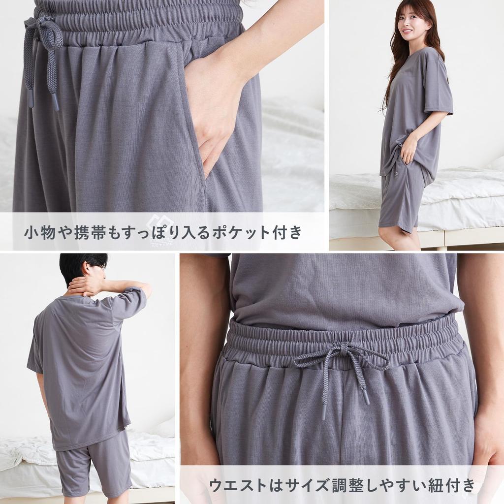 Luanna Jenna Relaxing Wear Short Sleeve Top and Bottom Set and Comfortable Polyester Jersey Unisex Shorts for Men and Gift Size [Lightweight Material]