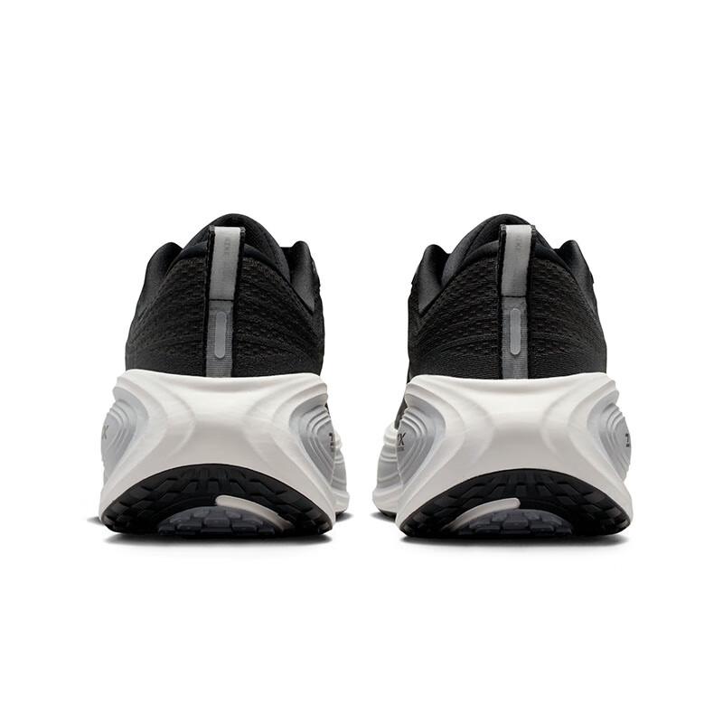 Nike Мужские беговые кроссовки Vomero Plus