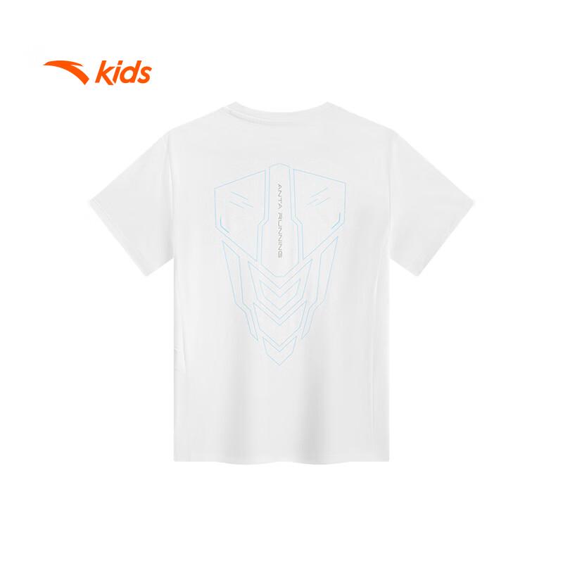 Anta Kids' Boys' Cooling Short Sleeve Sport T-Shirt