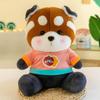 Cartoon Dressed Little Panda Plush Toys Children's Birthday Gift Office Companion Doll Raccoon Hug Pillow