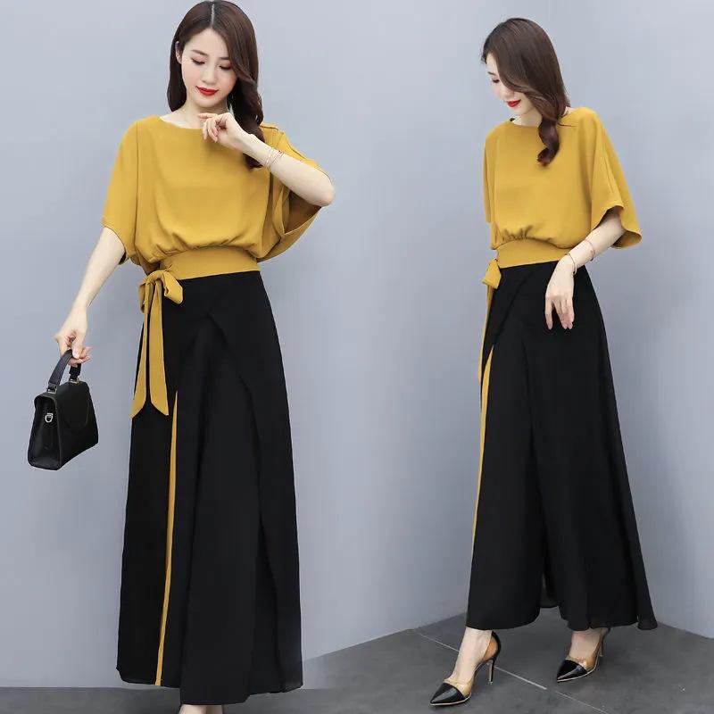 Women's Korean Fashion Slimming Two-Piece Set - Wide-Leg Pants Suit, Summer 2023 Trendy Drape Style