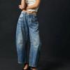 Fashion Loose Women Cropped Jeans New Casual Elegant Woman Haren Wide Leg Denim Pants Spring Autumn Casual Ladies Simple Denim Trousers 1102