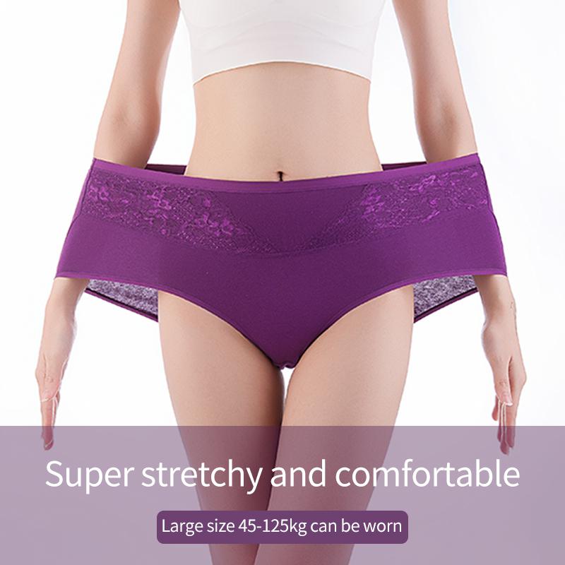 Большой размер, кружевные эластичные женские трусики с высокой талией, удобные трусы из чистого хлопка с промежностью, нижнее белье больших размеров, трусы 90-210 г