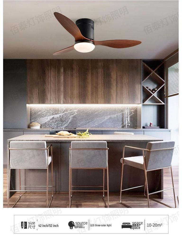 Потолочный вентилятор «Орех» с подсветкой и пультом дистанционного управления, с регулируемой частотой, для гостиной, столовой или спальни, с лопастями из АБС-пластика.