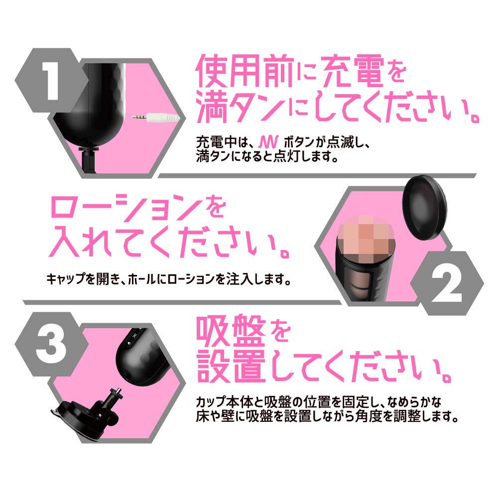 EXE Пуниана Ллойд 2