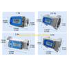 F26C Liquid Flow Sensor Meter for Fuel Water 1in/2in/2.5in/3in Electronic Turbine- Flow Meter Battery Operated(NOT Included)