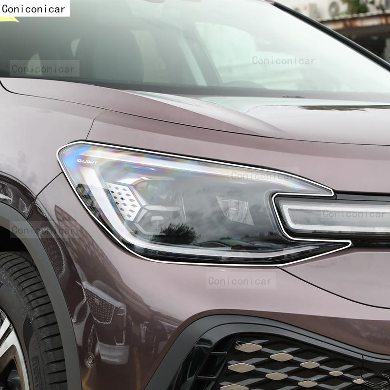 For Volkswagen ID.6 Crozz 2021-2024 Car Headlight Transparent TPU Protective Cover Film Front Light Tint Change Color Sticker