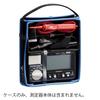 Hioki Carrying Case C0108 (Hioki Denki)