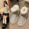 Sequined Cloth Flat with Snow Boots Winter Slip-on 2024 Hot Sale Ladies Shoes Round Toe Low Heel Bling Novelty Women's Boots