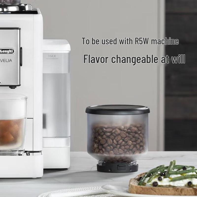 Delonghi Сменная емкость для кофейных зерен Rivelia, штепсель CN (адаптер в комплекте)