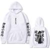 Anime Demon Slayer Serpent Hashira Iguro Obanai Graphic Hoodie Men Women Oversized Sweatshirt Men's Cartoon Streetwear