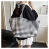 Women Plaid Large Capacity Tote Bag Fashion Shoulder Bag Handbag Shopper Storage Bag