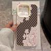 Розовый кружевной узор Личи-текстура Чехол для телефона Для iPhone 17 Pro Max 16 Plus 15 14 13 12 11 Pro 17Air Силиконовый мягкий чехол