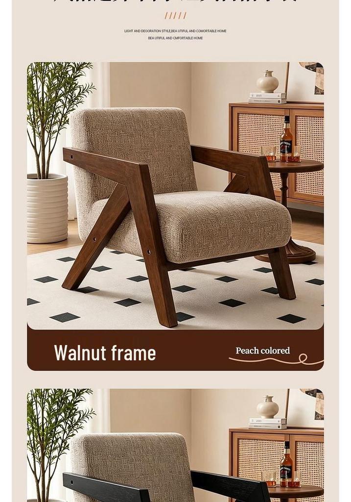 Nordic Retro High-End Single Sofa Chair for Living Room, Balcony, Hotel Reception, Cafe