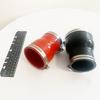 76mm Length 1PC Universal Silicone Tubing Hose Straight Big To Small Car Intercooler Turbo Intake Pipe Connector Coolant Tube