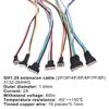 5 шт. GH1.25 Wt Защелка 20 см Женский Мужской Удлинитель 26AWG Кремниевый Кабель JST GHR-15V-S SSHL-002T-P0.2 Обжимка 2-8P Высокотемпературный Устойчивый Провод