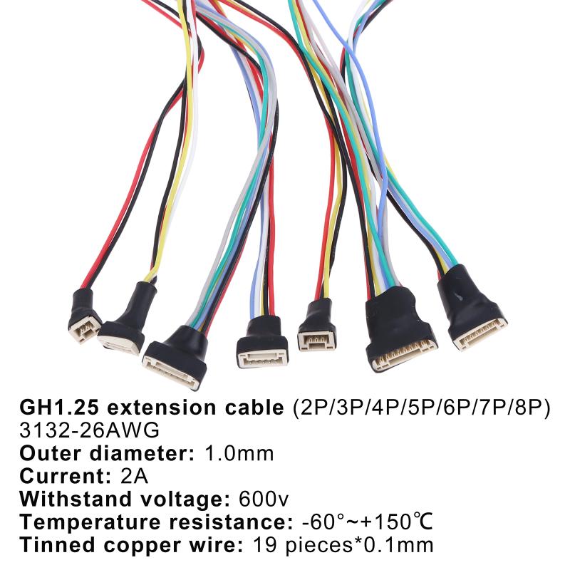 5 шт. GH1.25 Wt Защелка 20 см Женский Мужской Удлинитель 26AWG Кремниевый Кабель JST GHR-15V-S SSHL-002T-P0.2 Обжимка 2-8P Высокотемпературный Устойчивый Провод