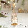 Gold XMAS Tree Topper Iron Metal Christmas Tree High Quality Christmas Tree Ornaments