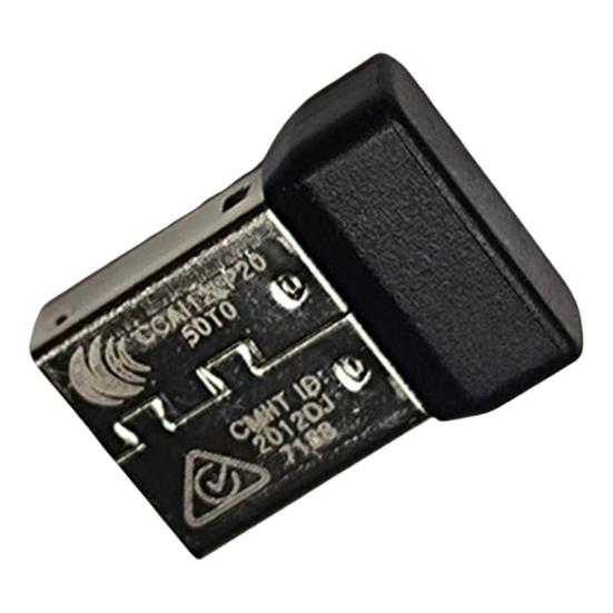 USB-адаптер-приемник для мыши G502 Компактный портативный дизайн Переключение между несколькими устройствами Стабильное беспроводное соединение USB-адаптер для Plug-and-Play