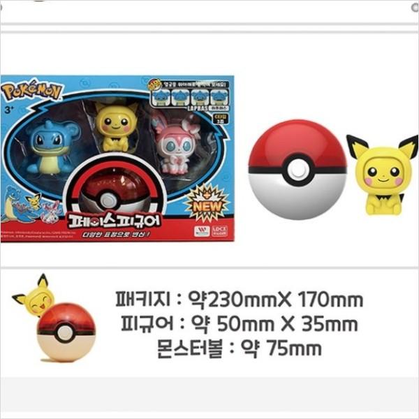 Фигурка Big Master Pokemon Face, сезон 2 D, 1 комплект корейской игрушки