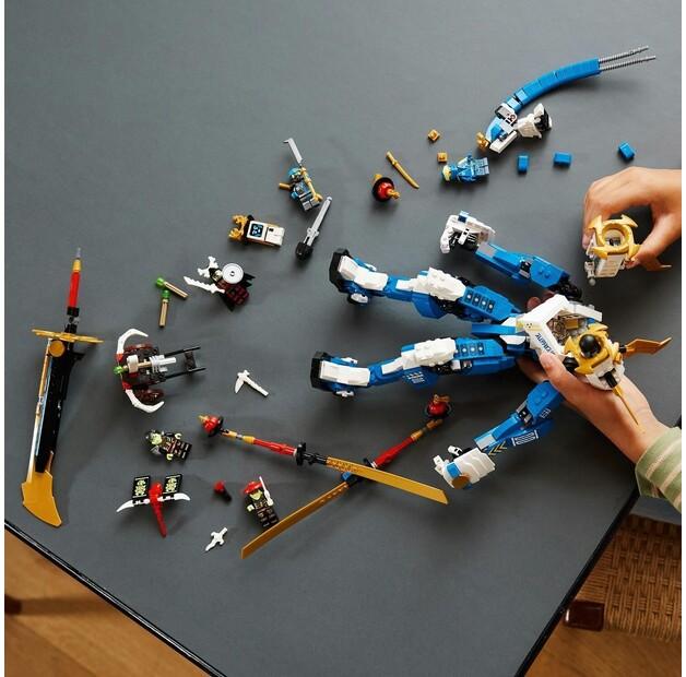 LEGO Ninjago 71785 Титановый мех Джея