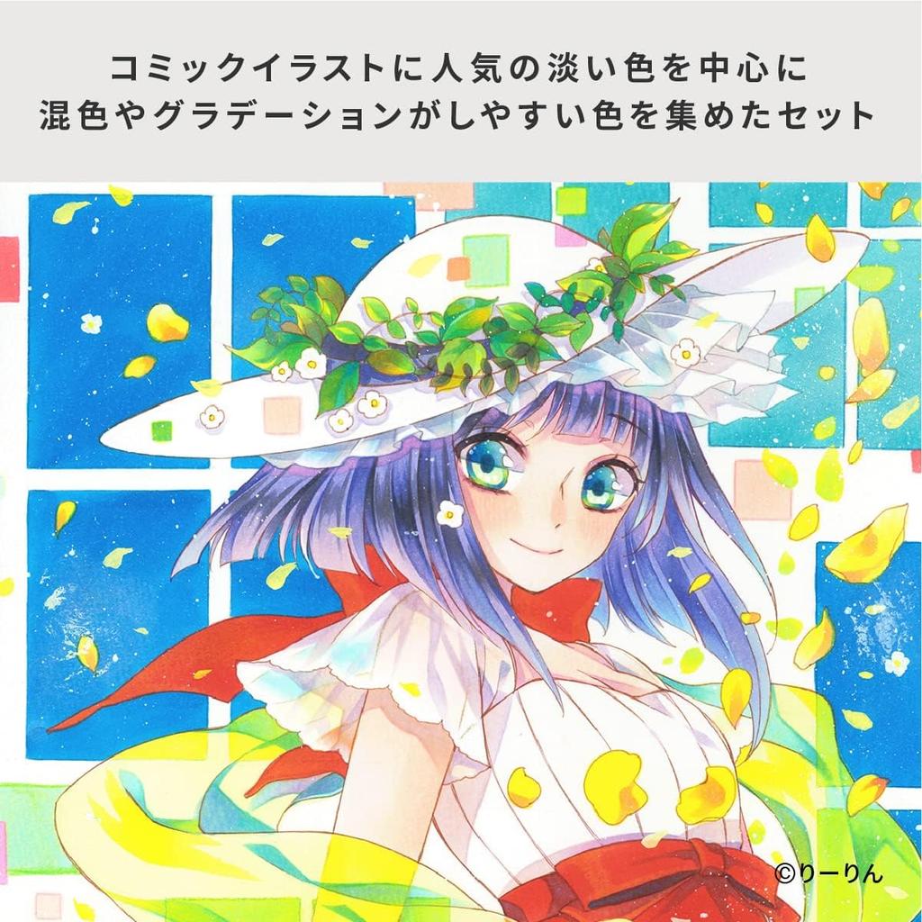 Too Copic Sketch Comic Illustration Set Illustration Markers Marker Pens 24-Color