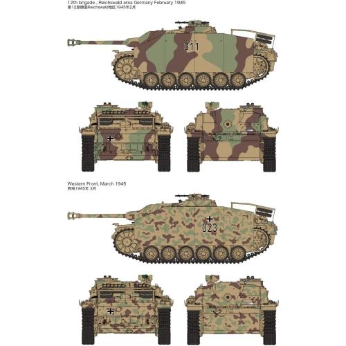 Ryefield Models 1/35 Scale German 10.5cm Sturmgesch?tz 42 and Sturmgesch?tz III Ausf. G Late Model 2-in-1 Plastic Model Kit RFM5086, Pre-painted