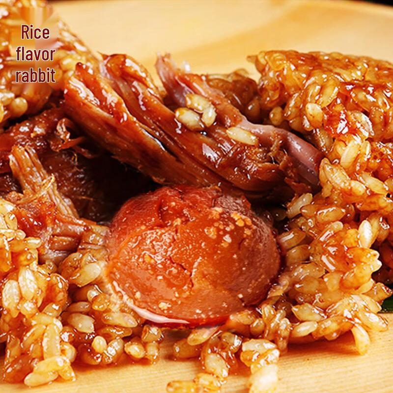 Jiaxing Egg Yolk Fresh Pork Zongzi