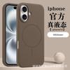 Применимо к iPhone11promax чехол для мобильного телефона из жидкого силикона с магнитом Apple 11 полноразмерный чехол с большим отверстием для объектива