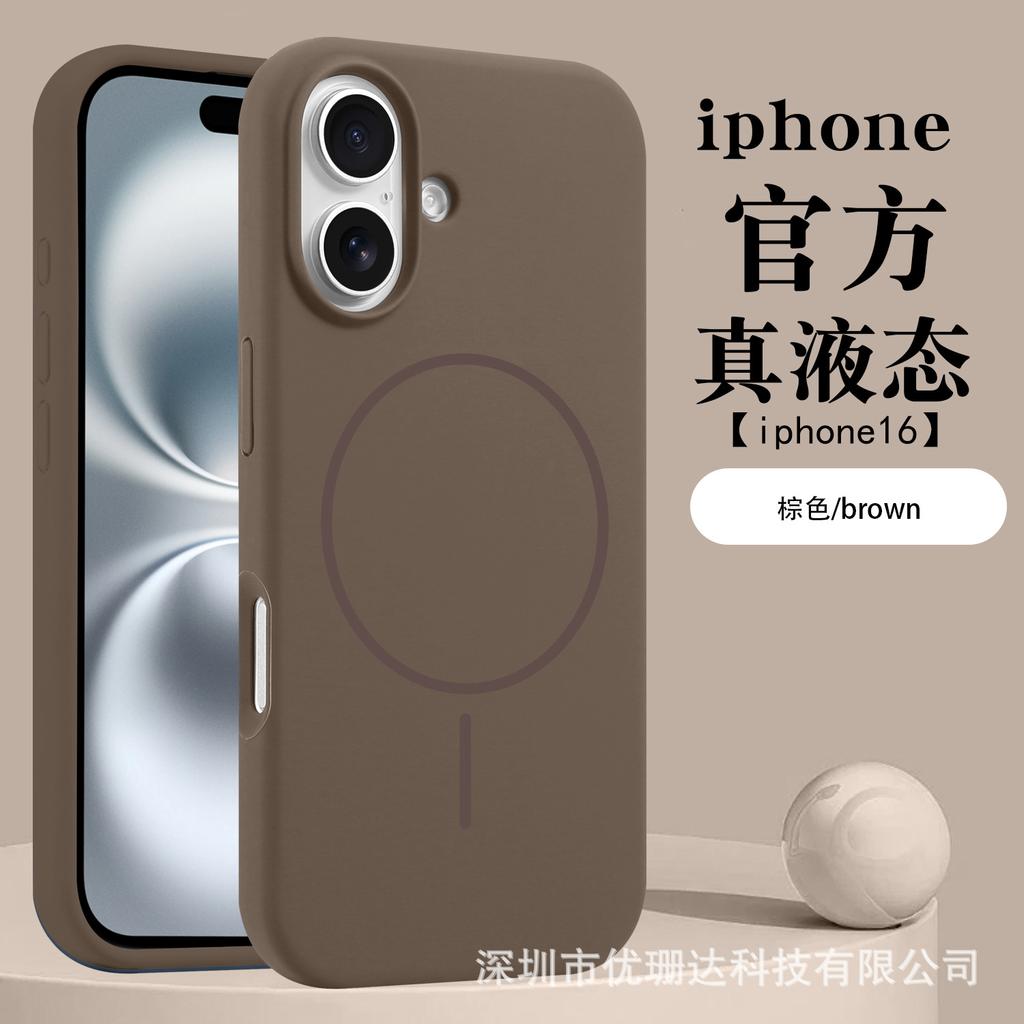 Применимо к iPhone11promax чехол для мобильного телефона из жидкого силикона с магнитом Apple 11 полноразмерный чехол с большим отверстием для объектива