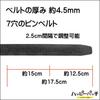 Кожа только крокодиловый живот по всей ширине, натуральная кожа [Happy Patch] ремень, узор, кожа, прибл.. 125см, 38мм, размер, длинный, мужской ремень,
