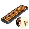 15 Grades of Brand New ABS Material Abacus Mental Abacus for Students Classroom and School Exercises (brown)