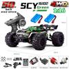 APY5 Радиоуправляемая машина SCY 16101 16102 PRO 4WD 70 км/ч 1/16 Высокоскоростной Дрифт Монстр Внедорожный Транспортное средство с Дистанционным Управлением Электрическая Гусеничная Игрушка Подарок