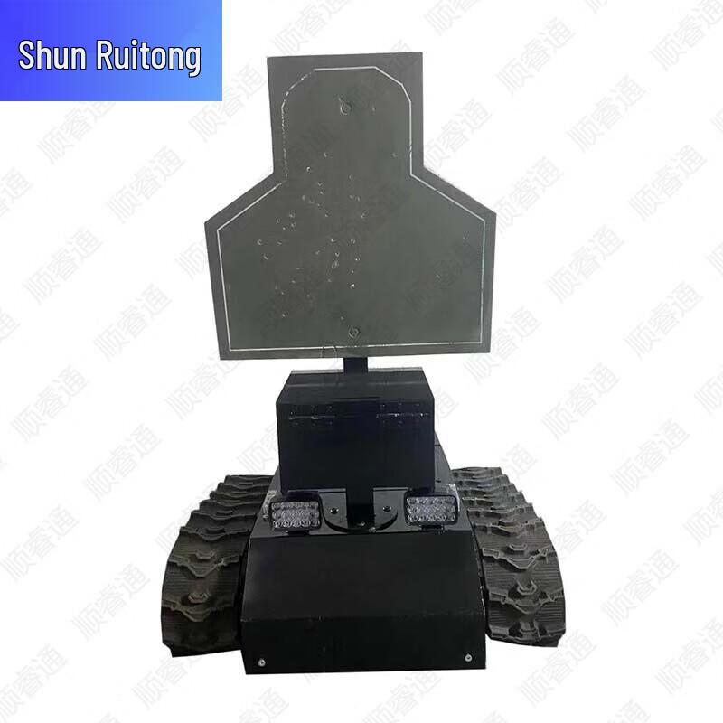 Shunruitong Professional Shooting Target Systems