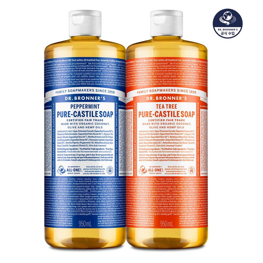 Dr. Bronner's Натуральное кастильское мыло 950млx2
