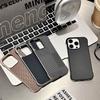 Чехол для мобильного телефона Apple 16E из углеродного волокна «Мондриан» IPhone 15 Promax Бескаркасный чехол