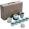 Ru Kiln Ceramic Kung Fu Tea Set
