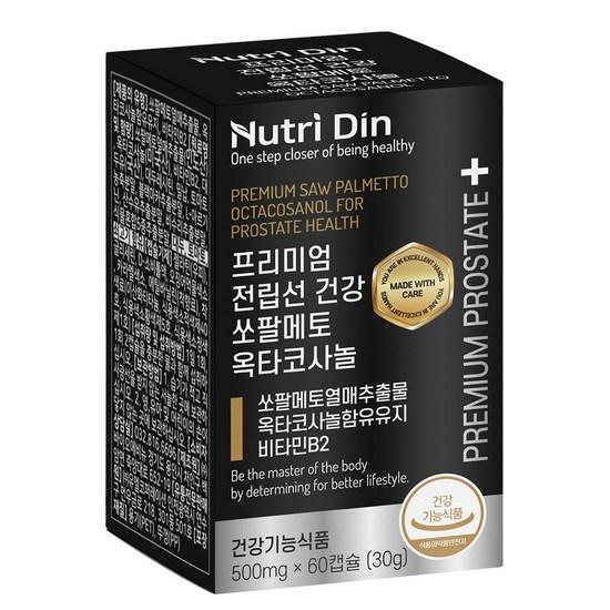 Nutridin Premium Prostate Health Saw Palmetto Octacosanol,Korean Health Food