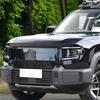 Стиль автомобиля и т.д. Экран Защитная от насекомых Сетка Отделка Для Changan Deepal G318 2024 + Передняя крышка бачка охлаждения Гоночная решетка Аксессуары