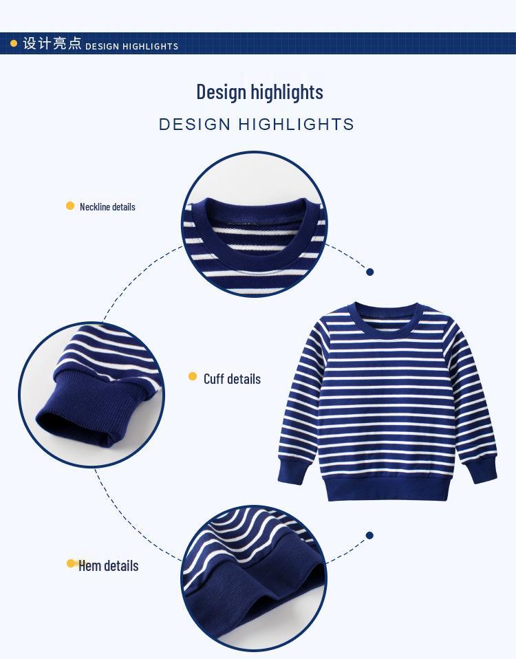 27kids Полосатый детский свитшот Осень 2024 - Цельная детская одежда
