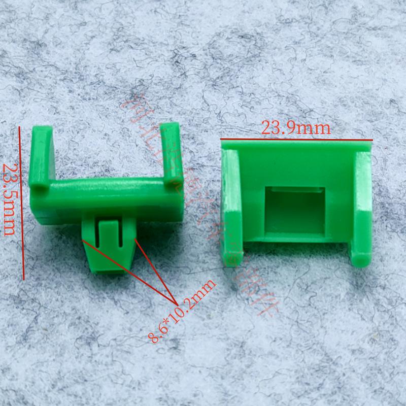 Toyota Alphard/Sequoia/Previa Защитная накладка на дверь от столкновений Клипса