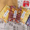 Книга для марок B6 Chinese Tide Stamp Book: Персонализированный сборник для регистрации туристов с дизайном в виде дракона и плотными чистыми страницами