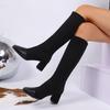 Women's Long-thigh Boots 2025 Spring and Autumn New Fashion No Knee Block Heel Tall Elastic Skinny Boots