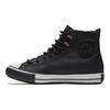 Черные кроссовки унисекс Chuck Taylor All Star Winter High GTX белые 165936C