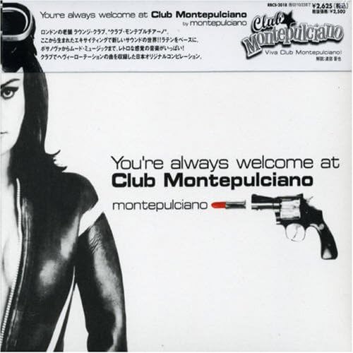 CD MONTEPULCIANO - Вам всегда рады в Клубе Монте RBCS2018 Не Япония ObiMusic Другое Б/у