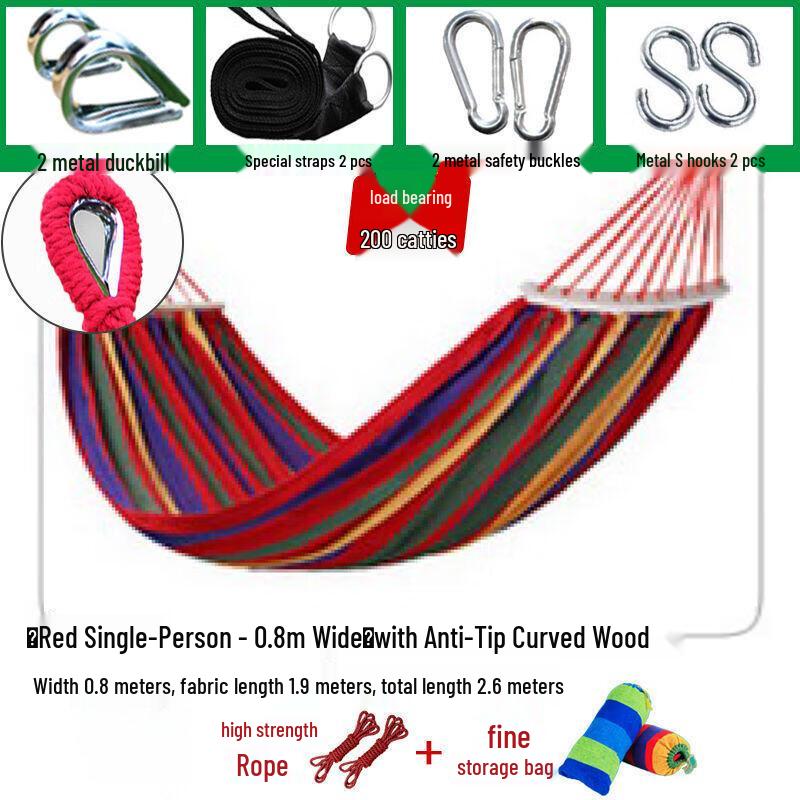 Outdoor Nylon Hammock with Accessories