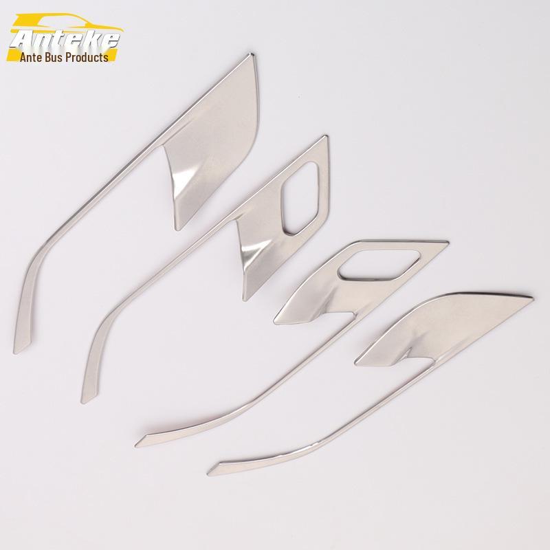 16 X1 Stainless Steel Interior Door Handle Decorative Stickers