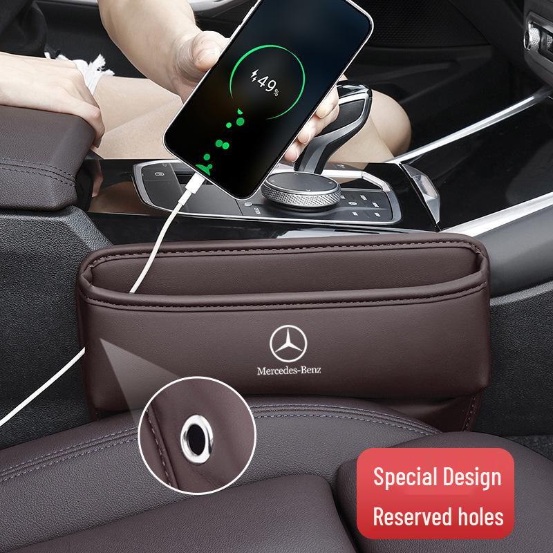 Консоль-органайзер для хранения в щели сиденья Mercedes-Benz E300/GLC/C200/260L/300L