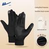 Warrior Unisex Winter Cycling & Outdoor Touchscreen Gloves